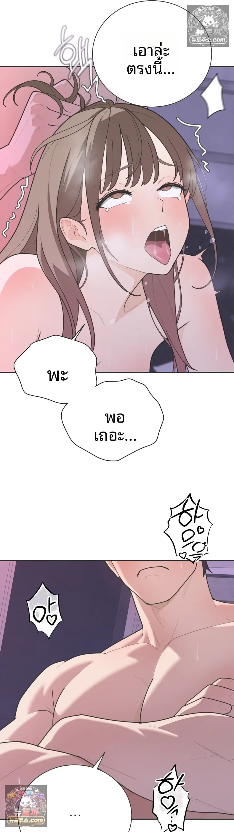 page-12