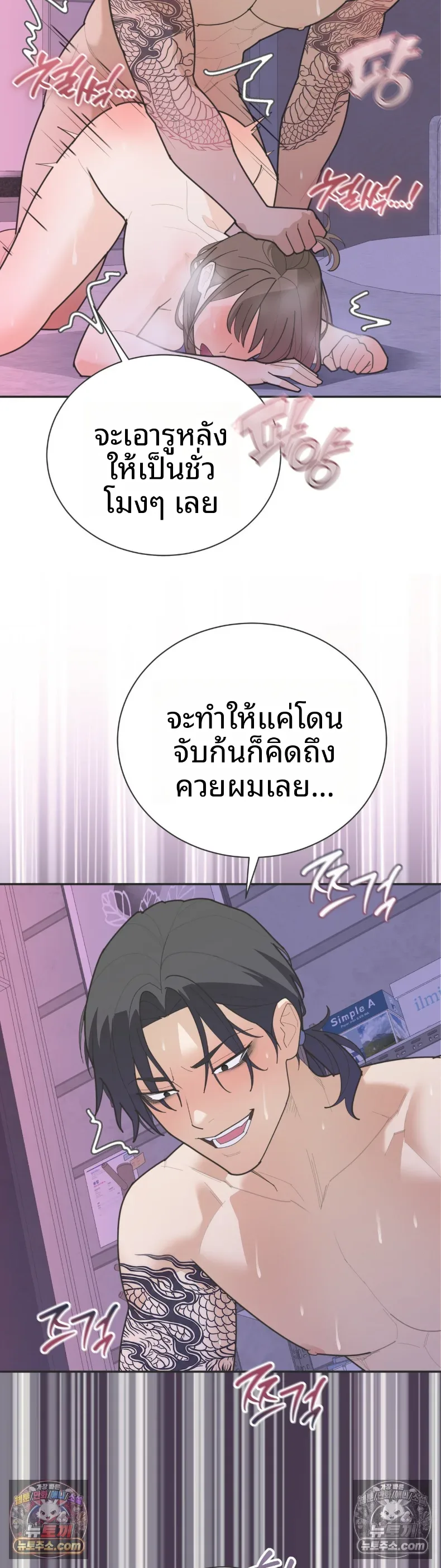 page-17