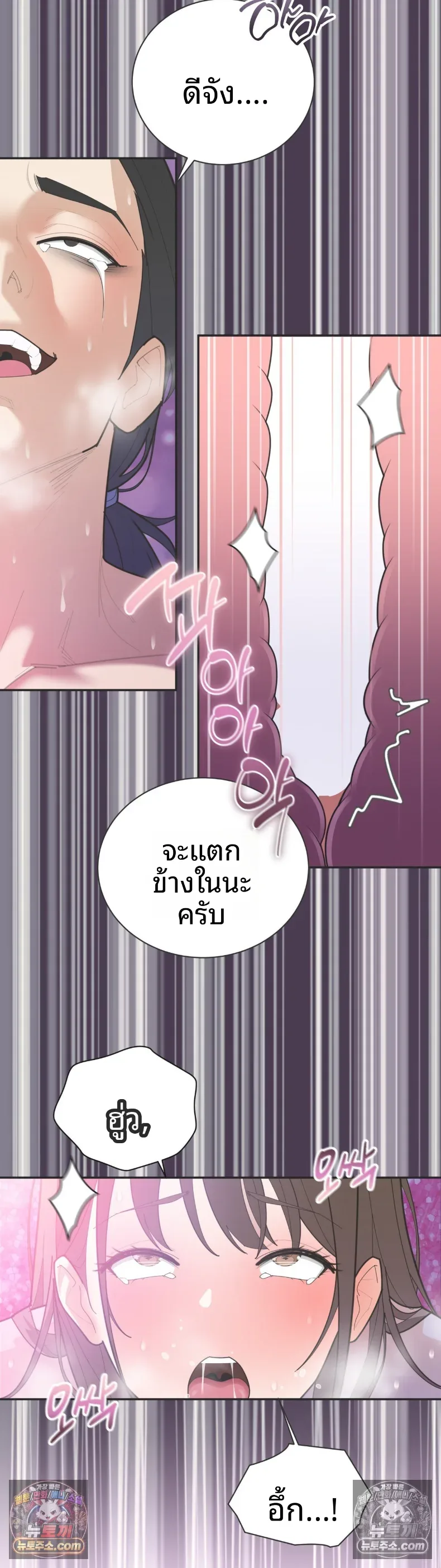 page-18