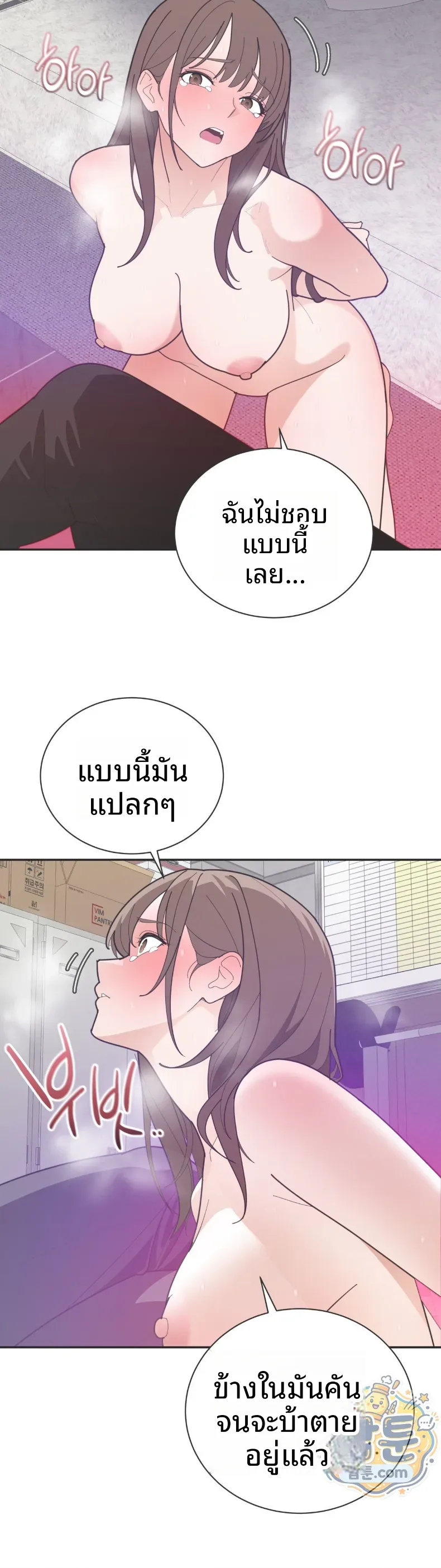 page-29