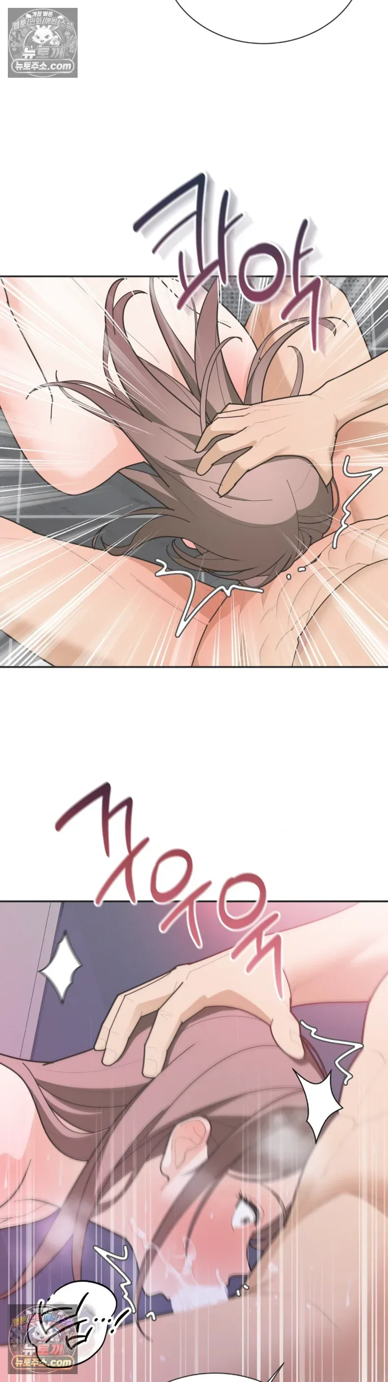 page-14