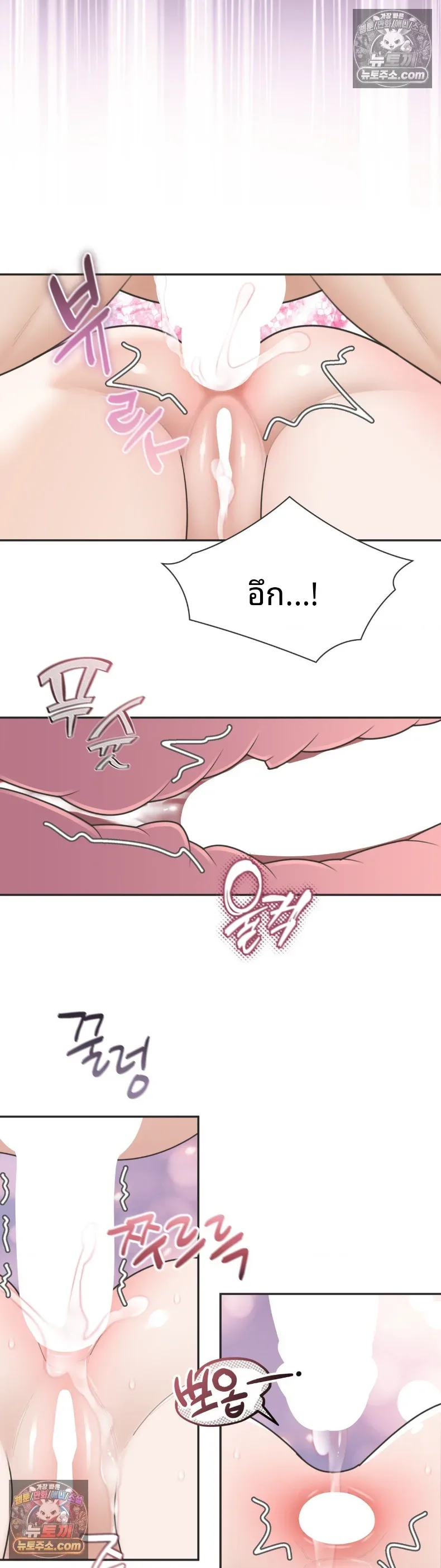 page-19