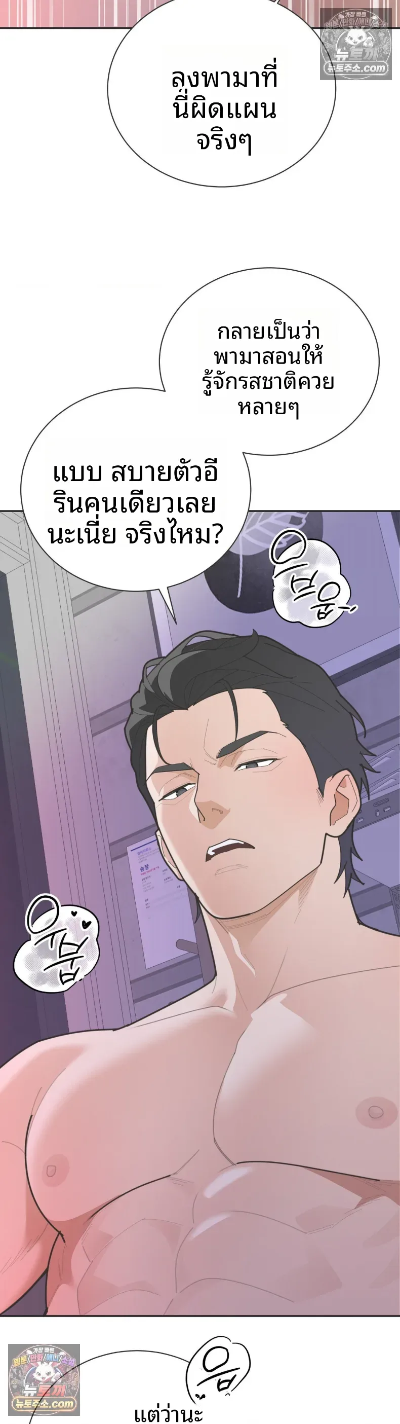 page-15