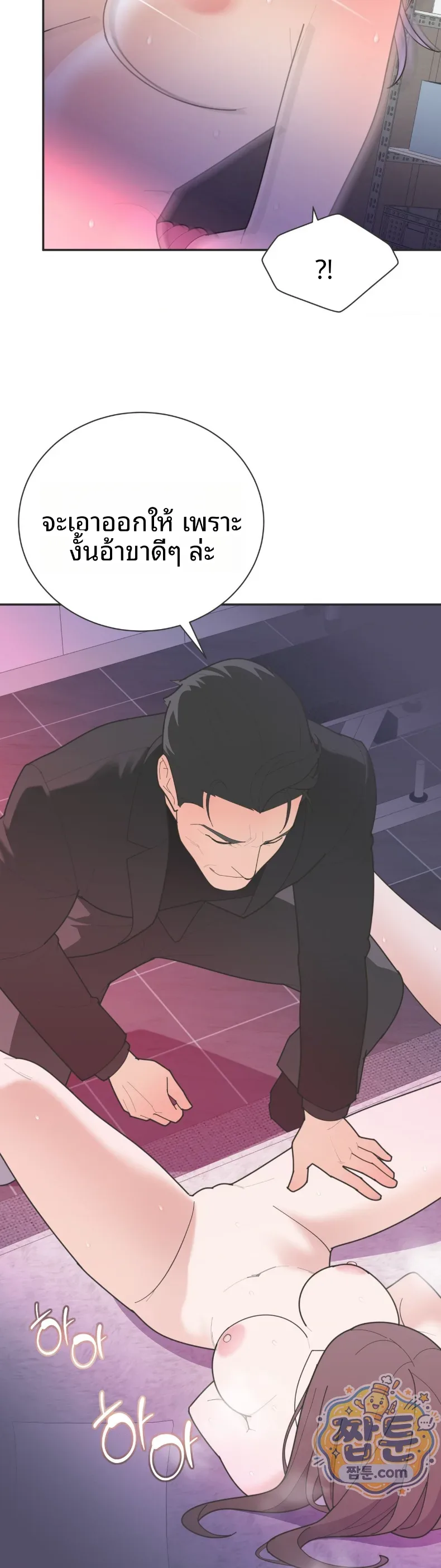 page-31