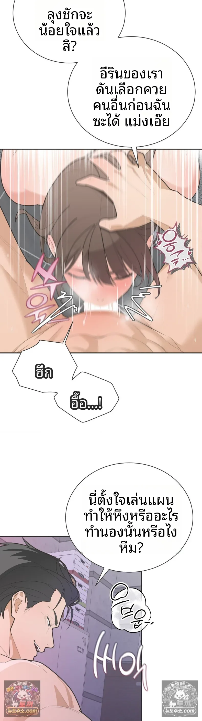 page-16