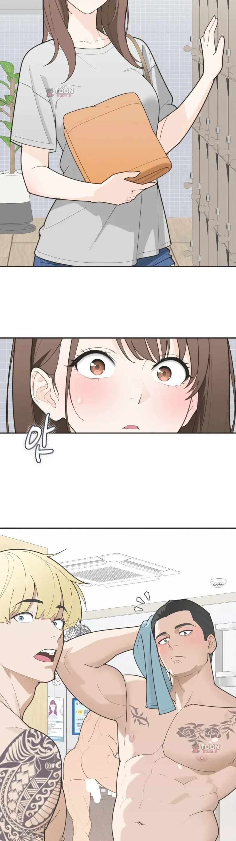 page-11