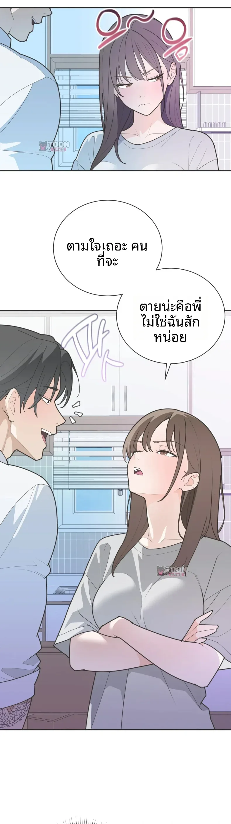 page-16