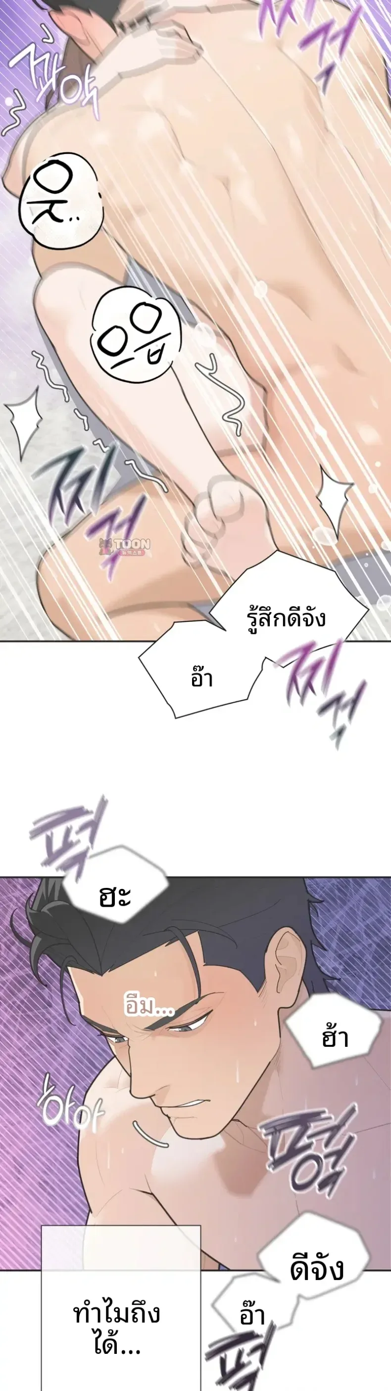 page-16