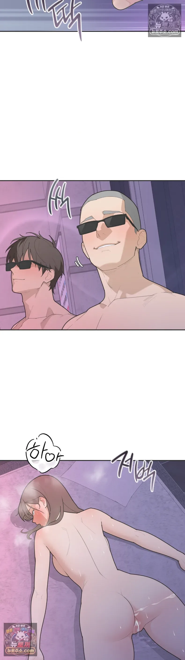 page-23