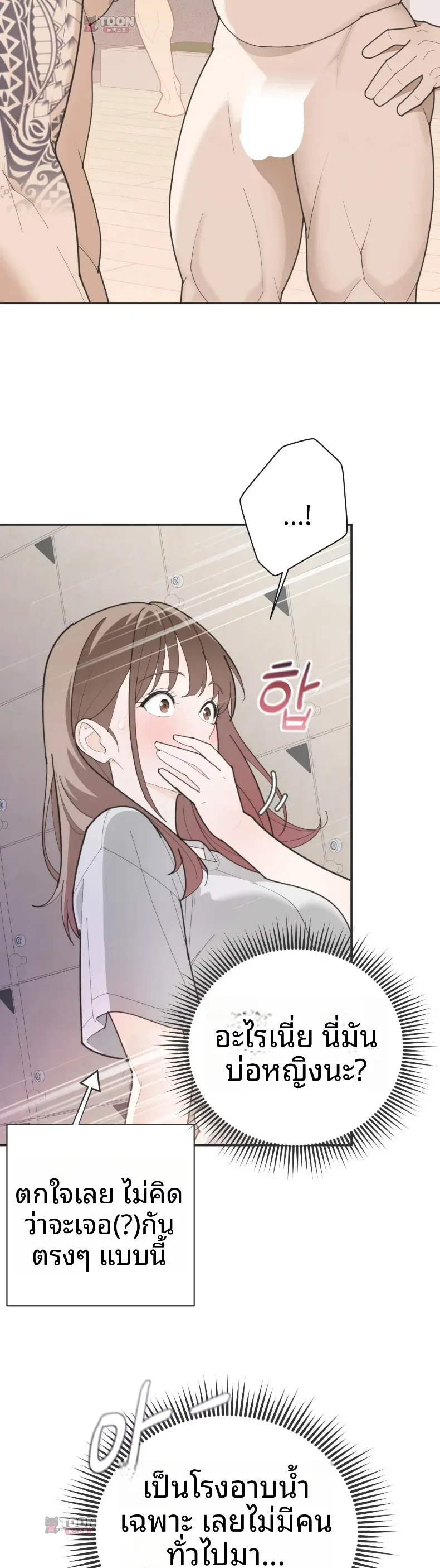 page-12