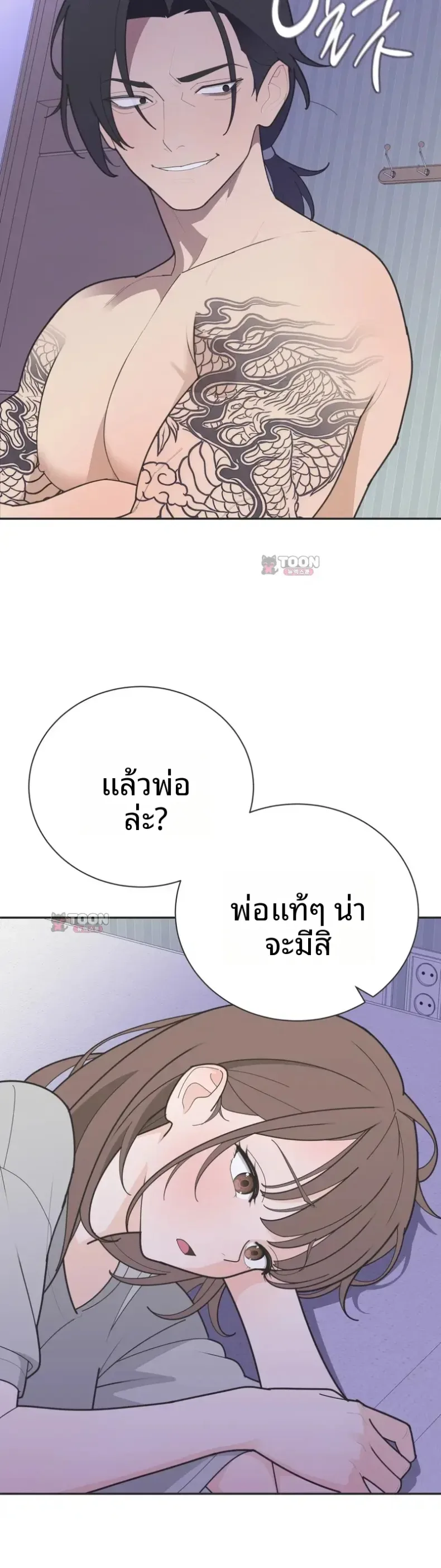 page-15