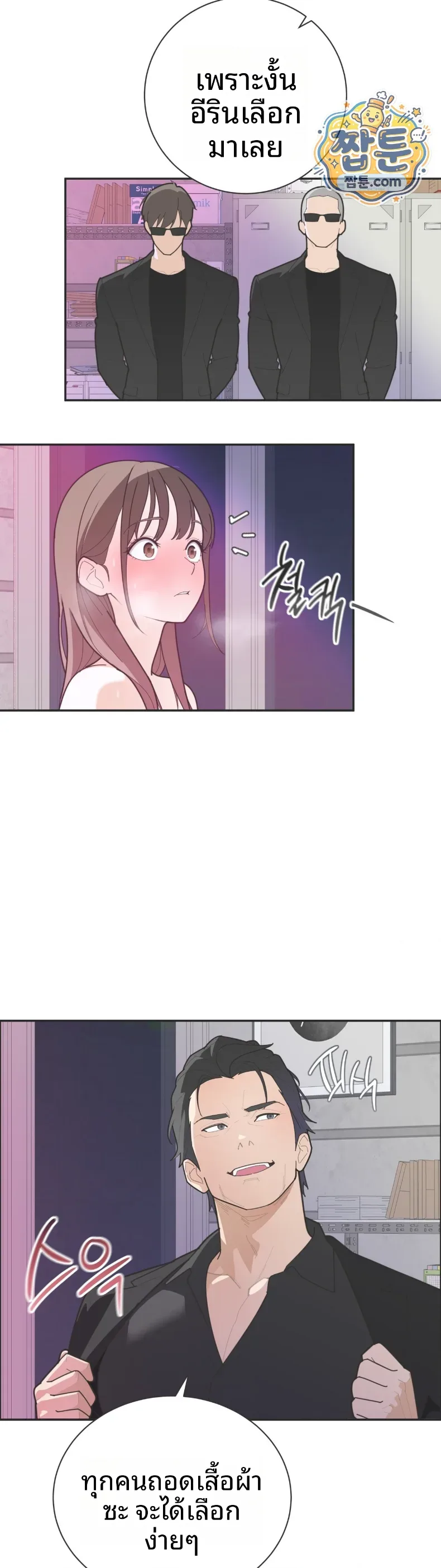 page-30