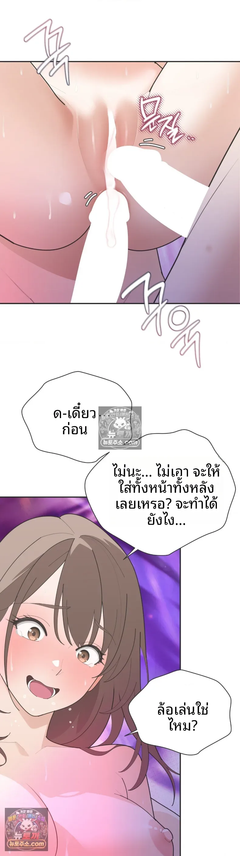 page-26