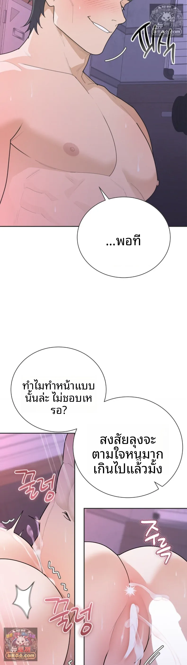 page-22