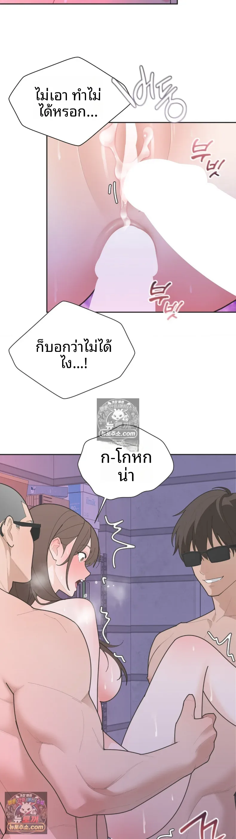 page-27