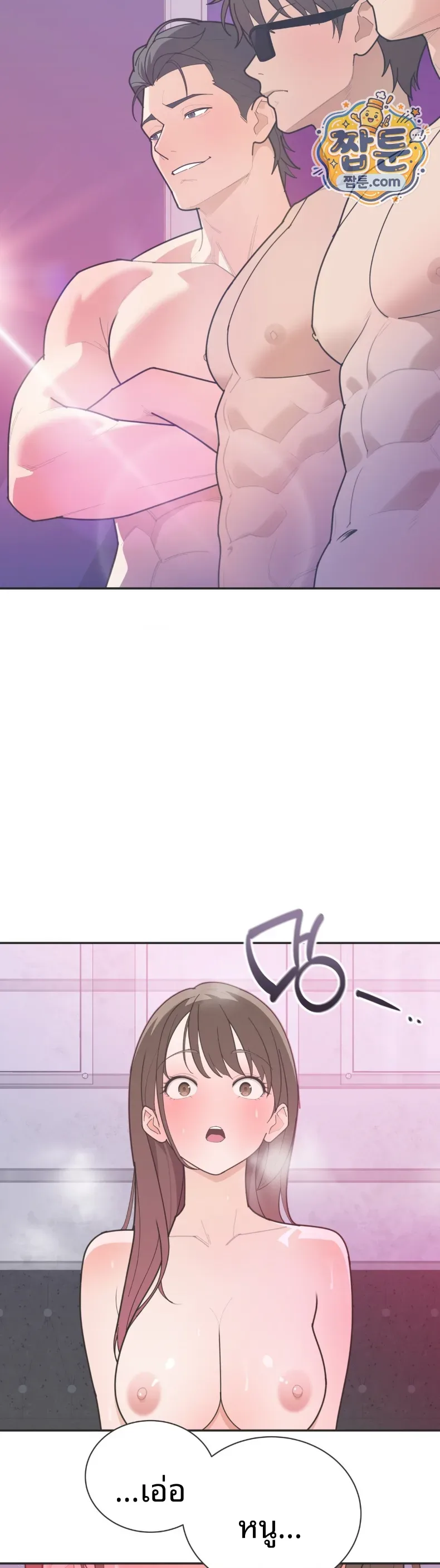 page-32