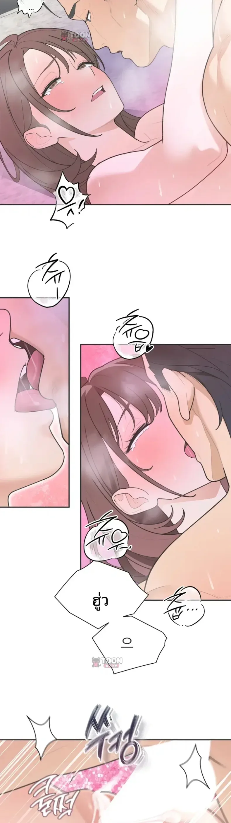 page-20