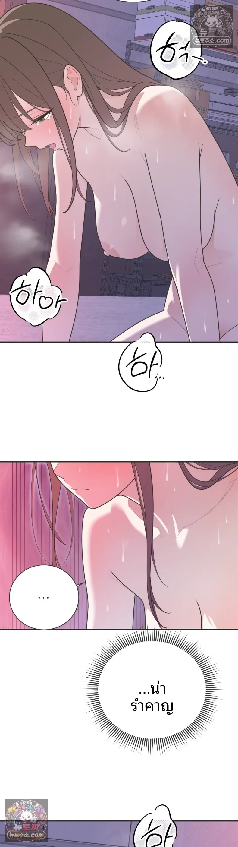 page-24