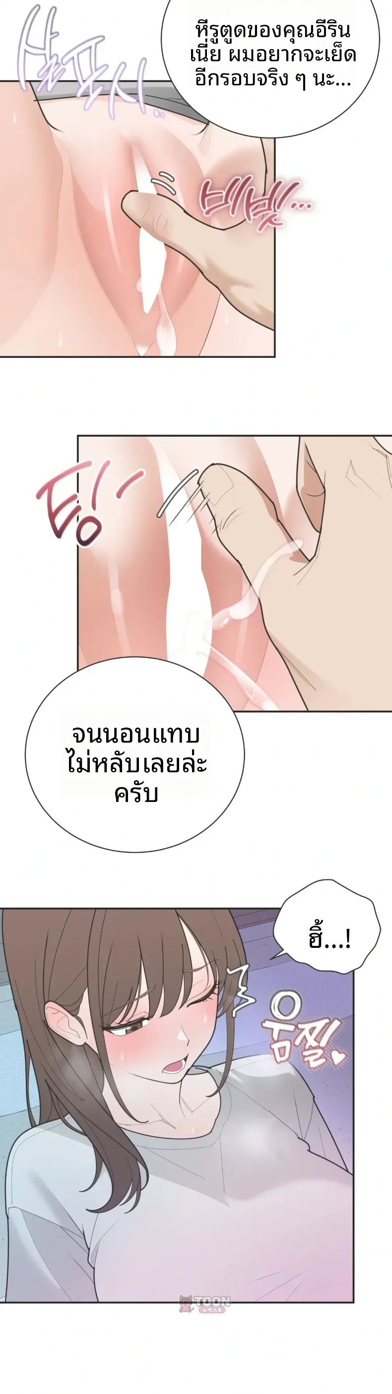 page-22