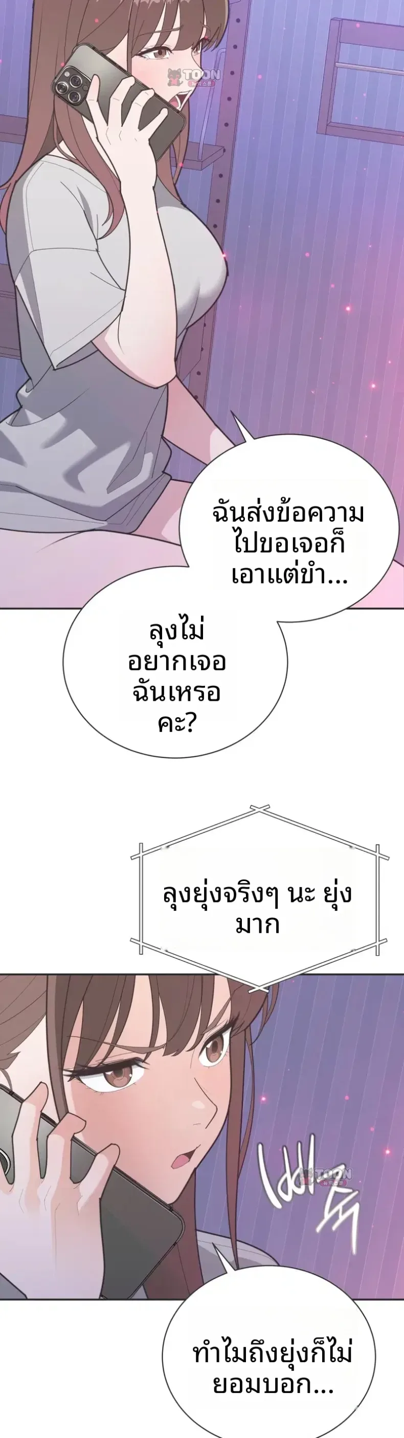 page-22