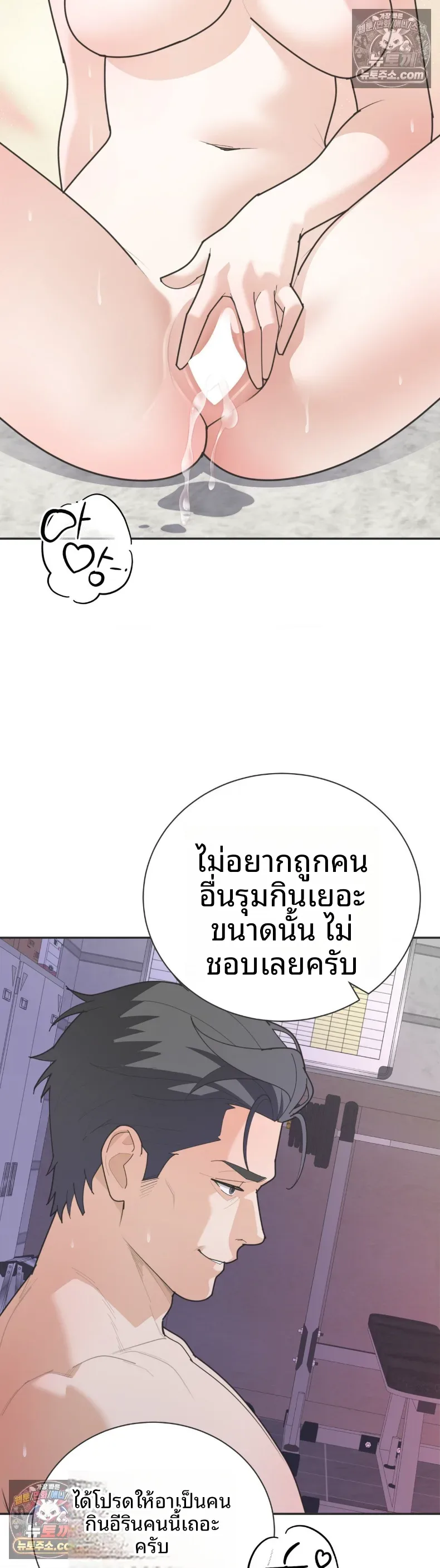 page-27