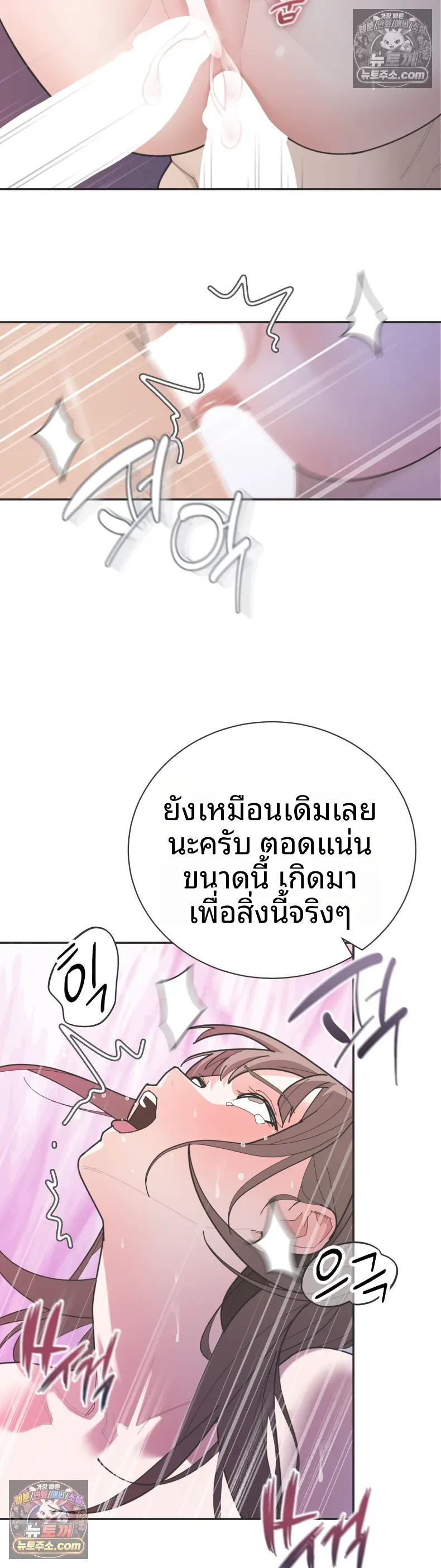 page-32