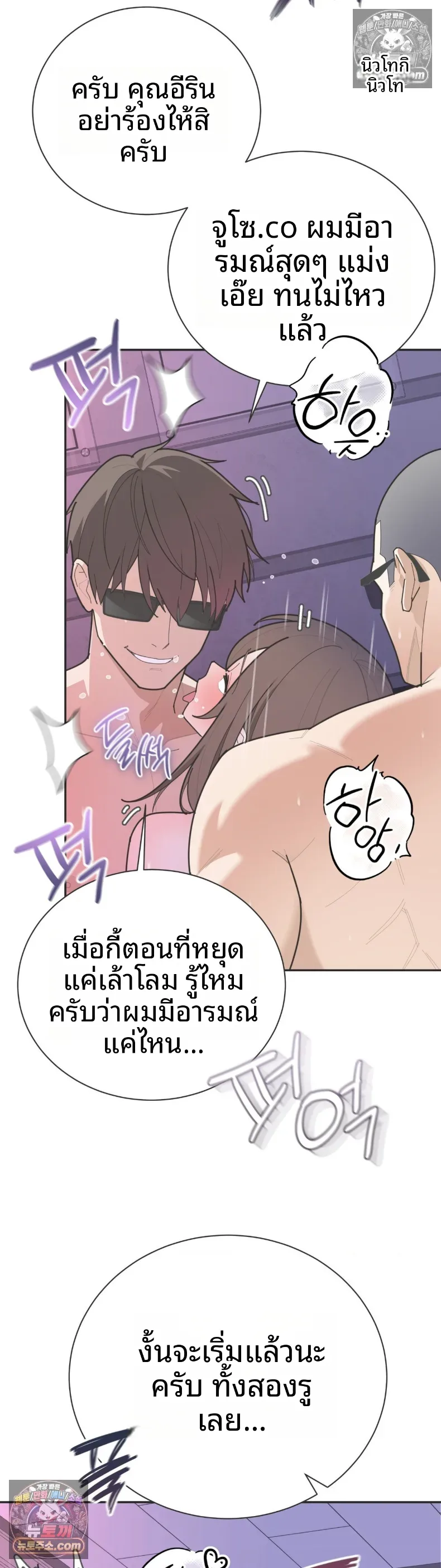 page-33