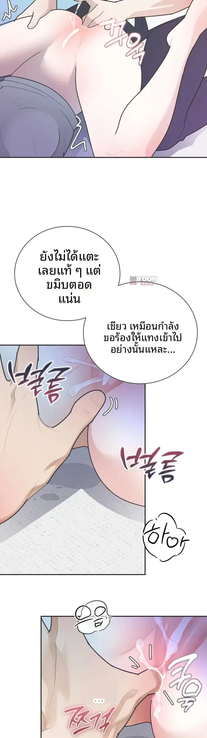 page-26