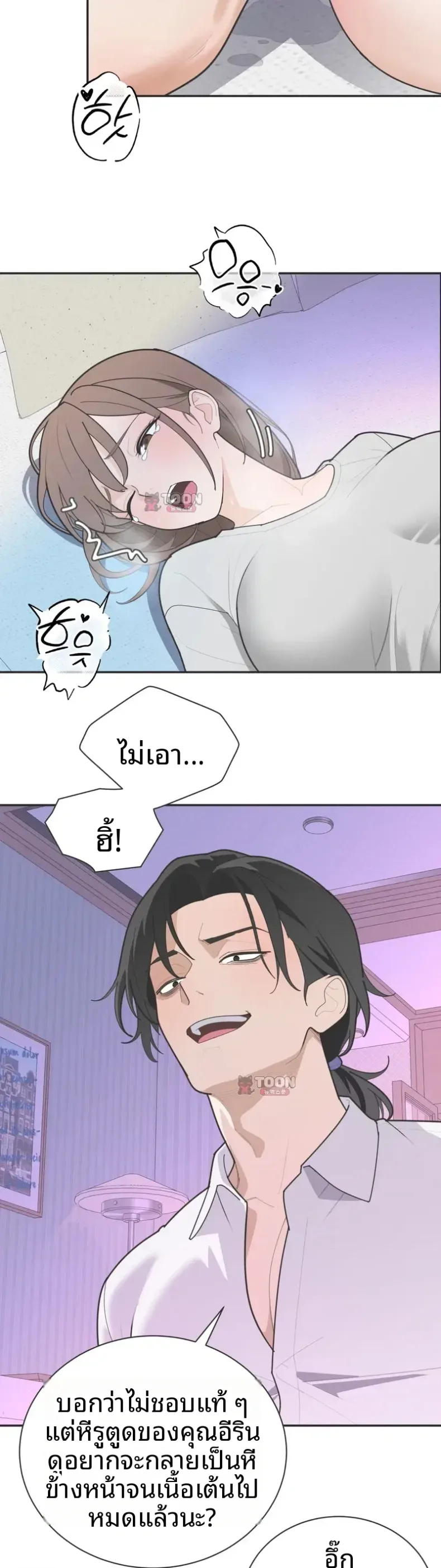 page-27