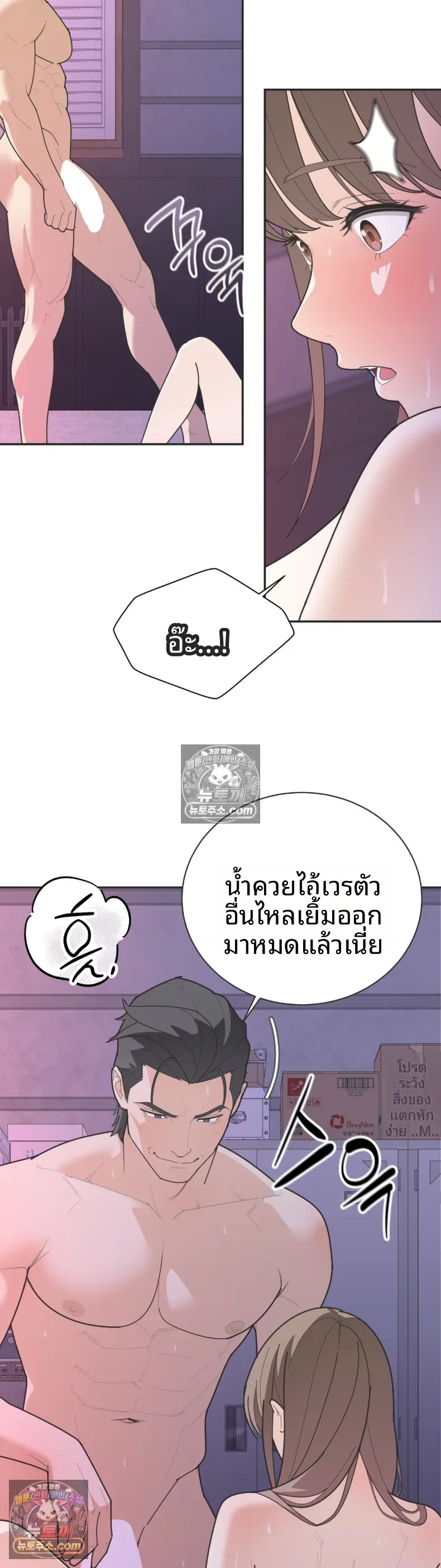 page-30