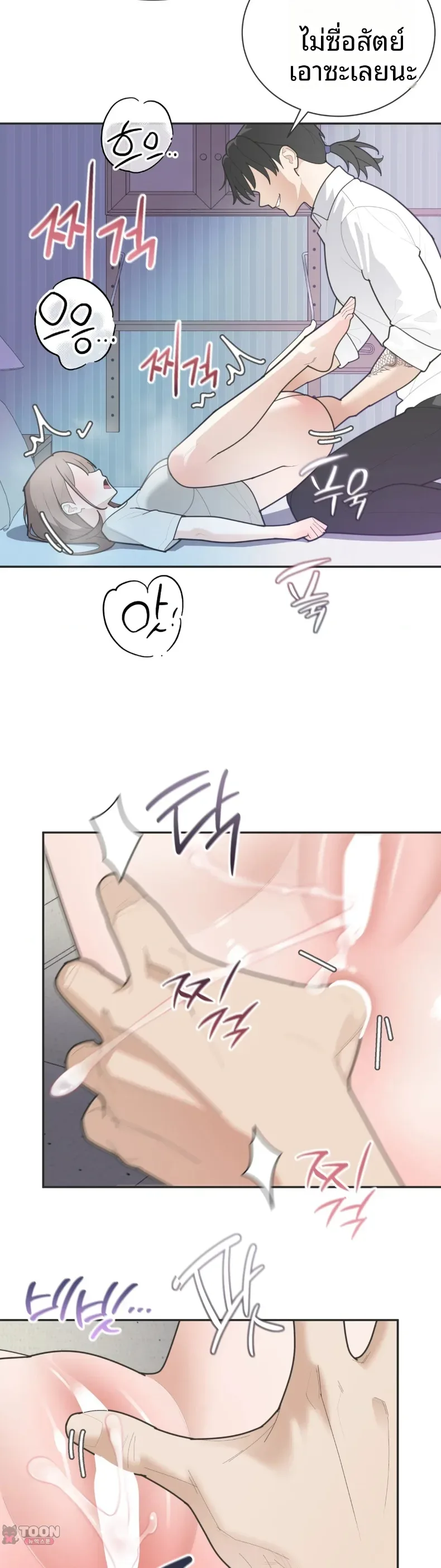 page-28