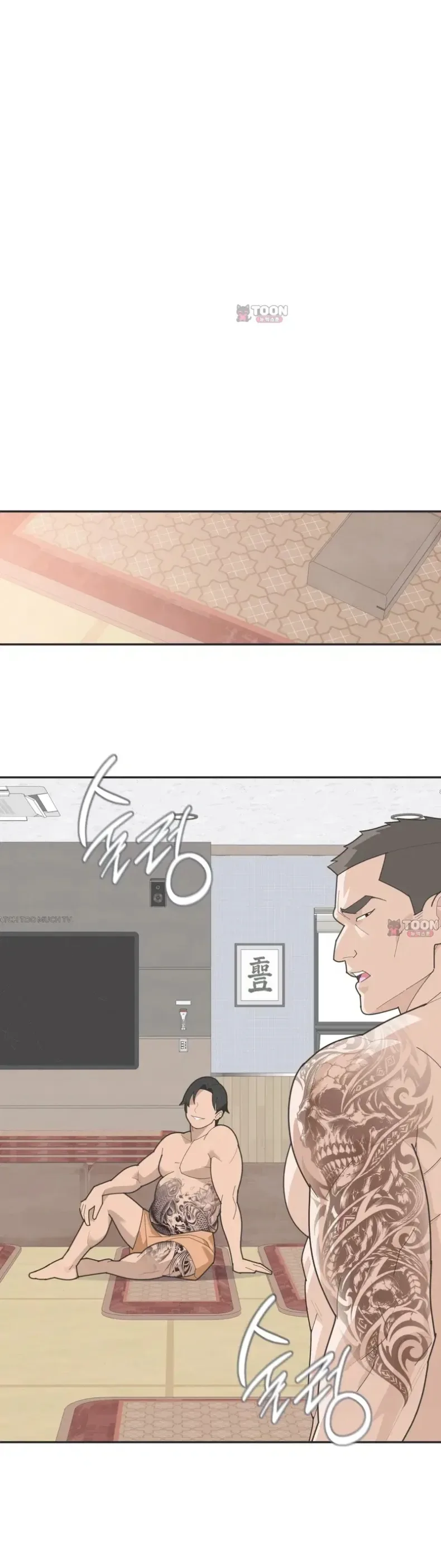 page-26