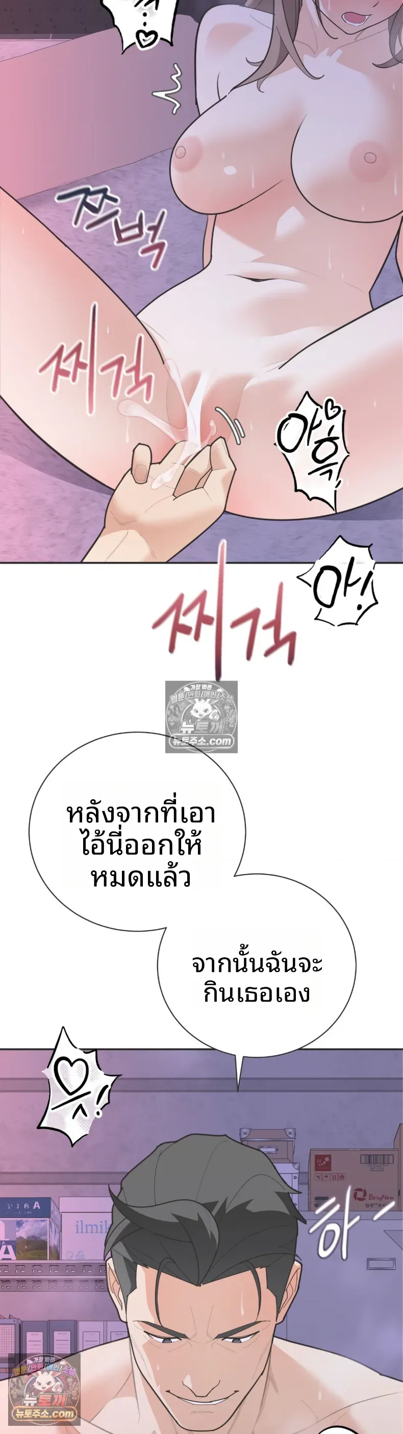 page-33