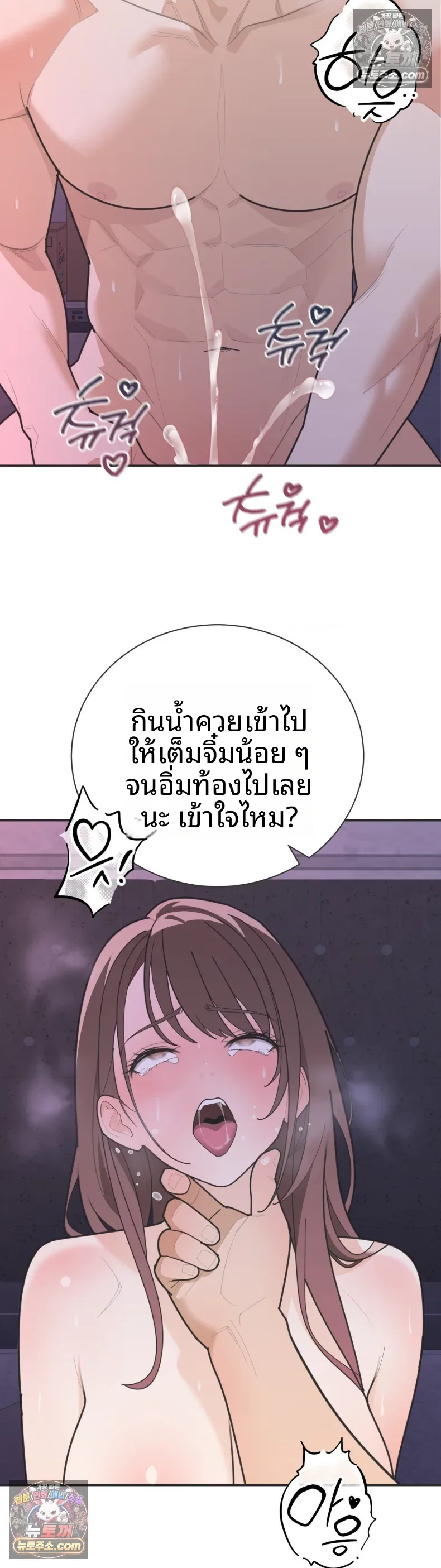 page-34