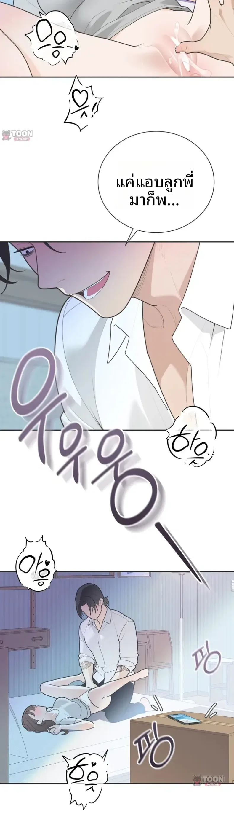 page-32