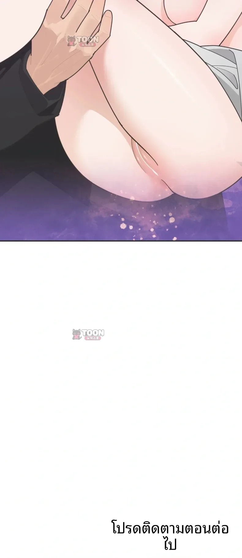 page-33