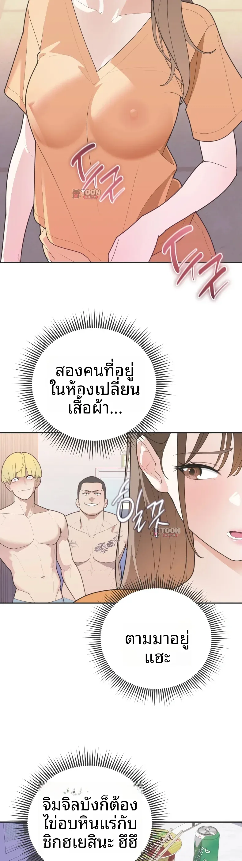page-28