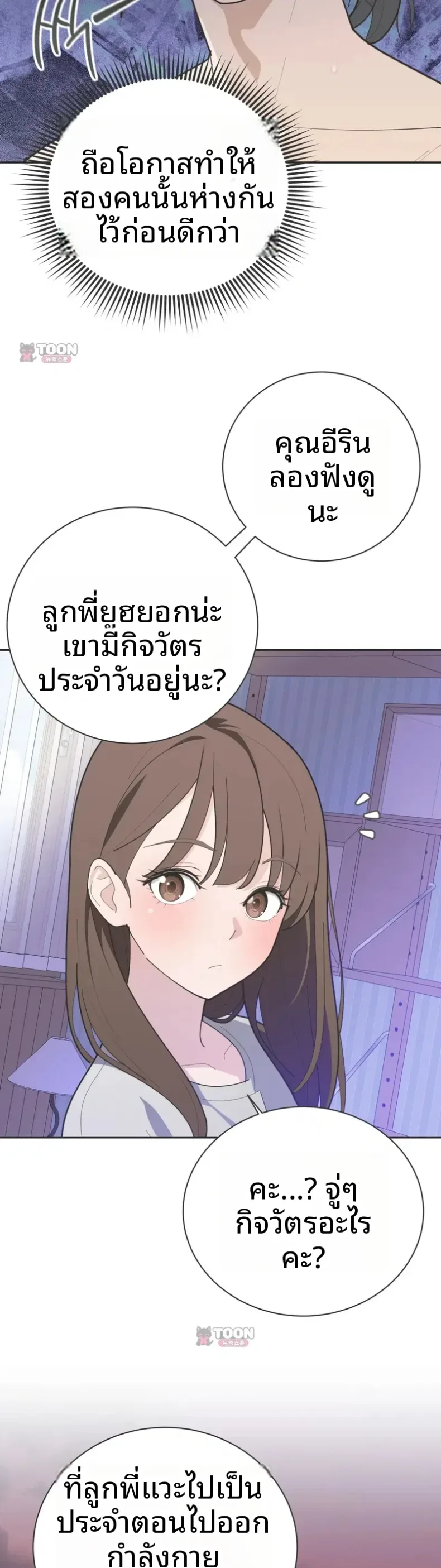 page-36