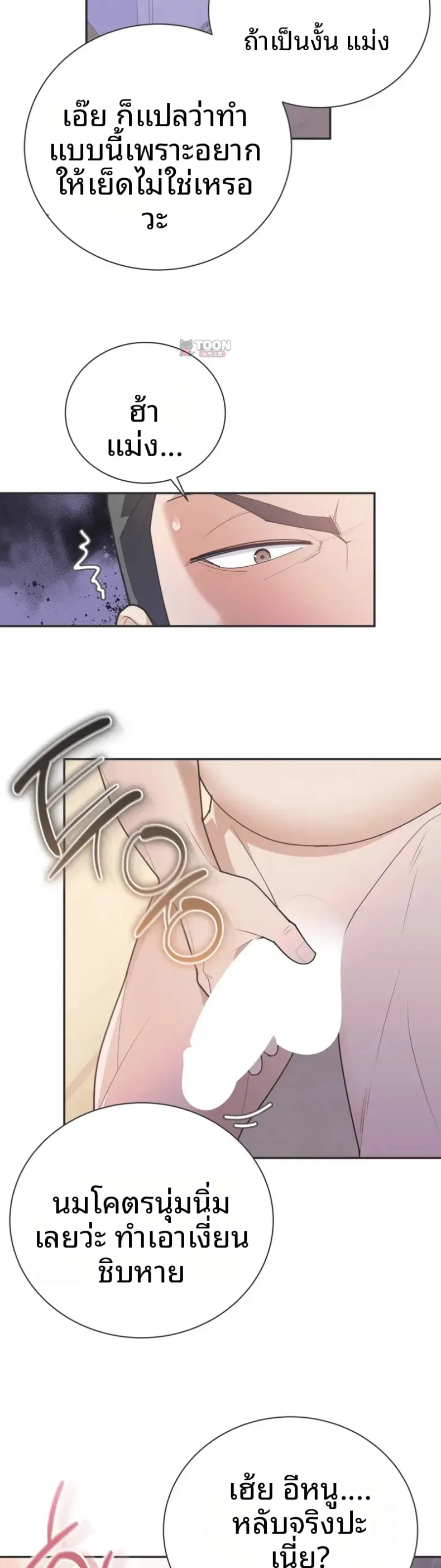 page-35