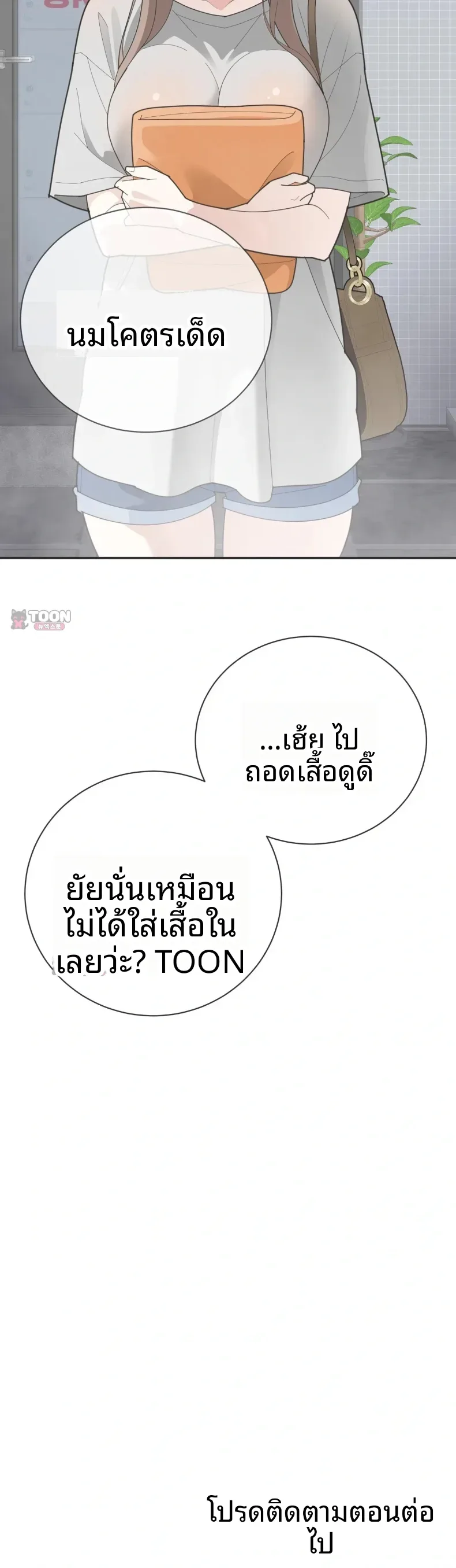 page-40