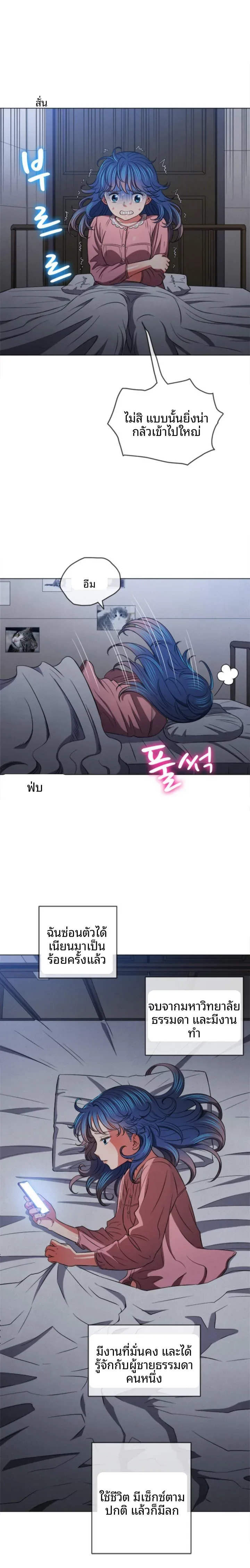page-4
