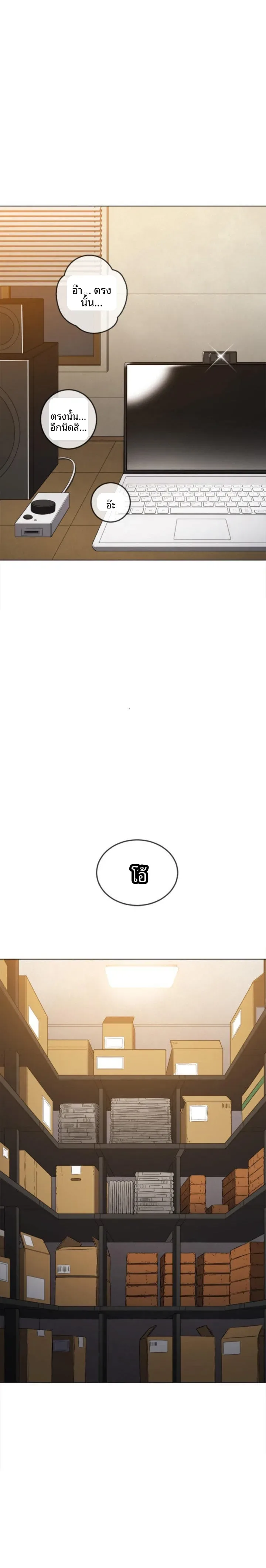 page-16
