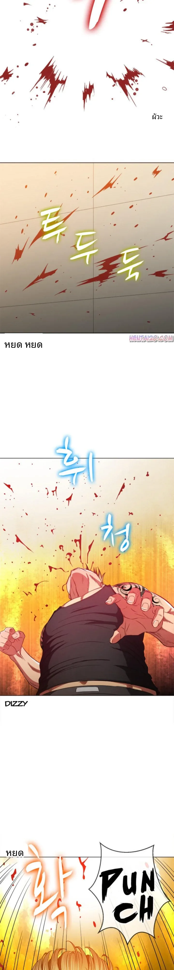 page-11