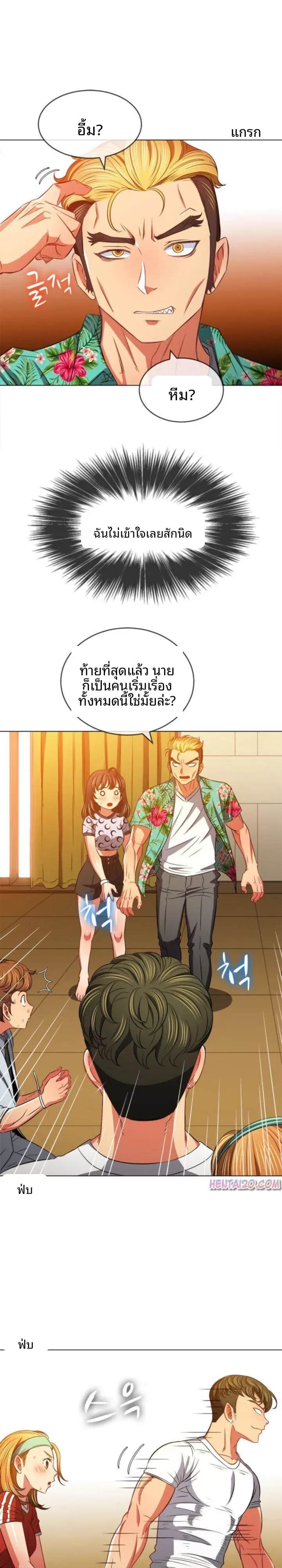 page-2