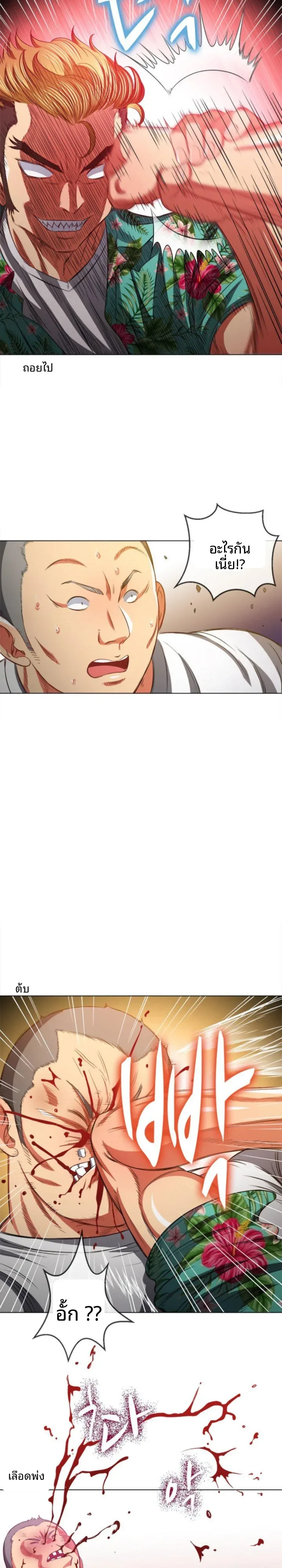 page-15