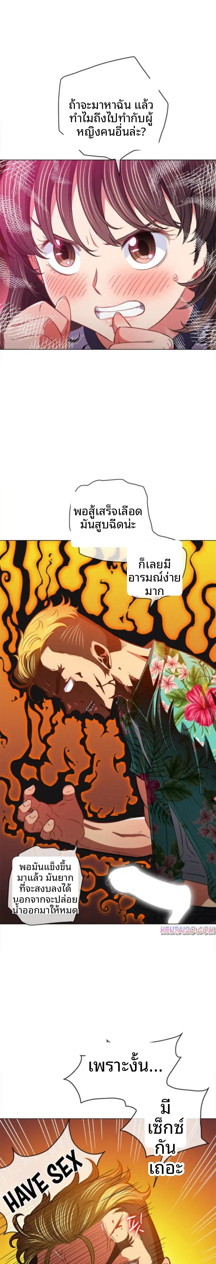 page-11