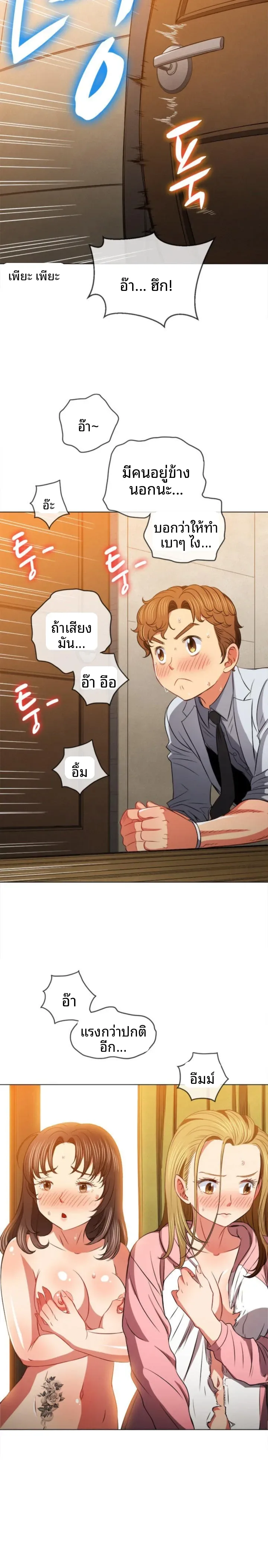 page-15