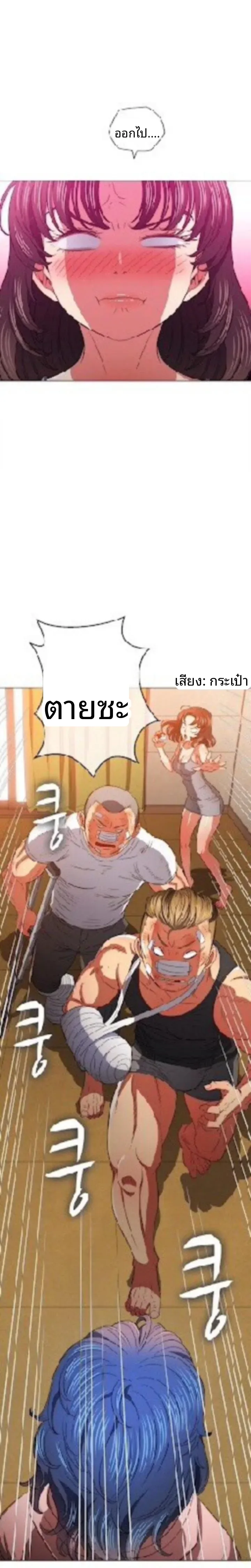 page-10