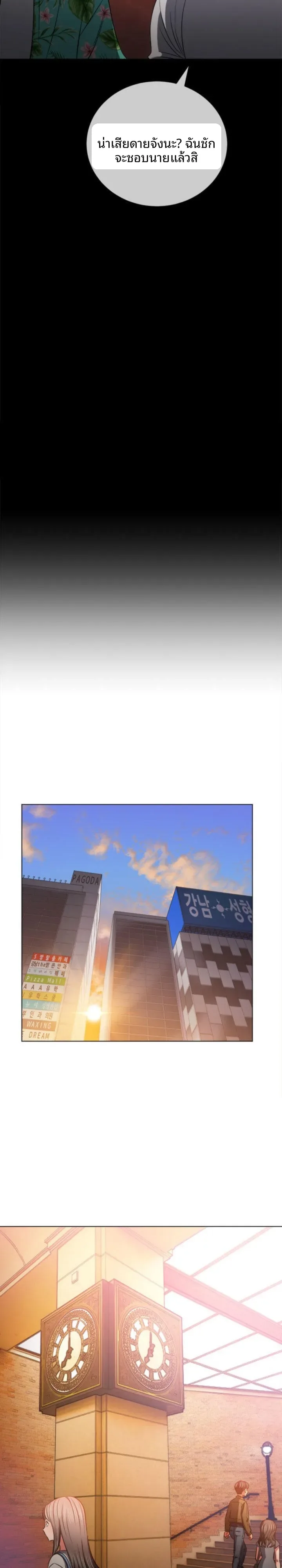 page-15