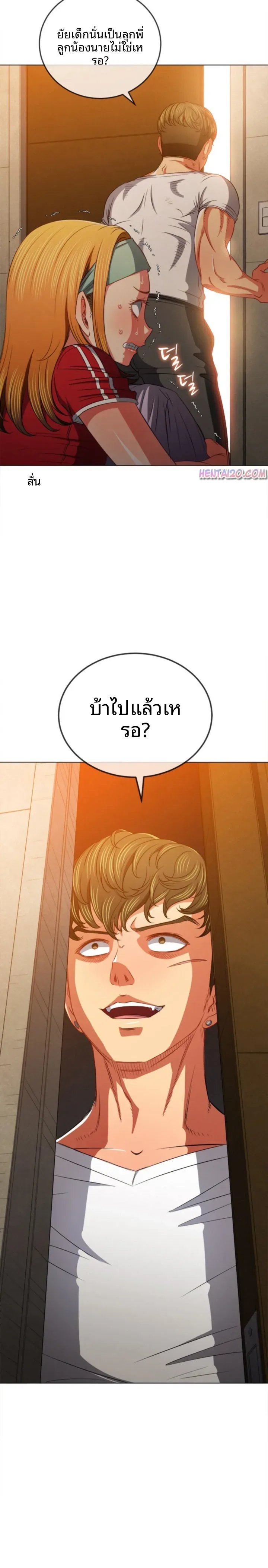 page-18